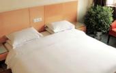 Туры в отель Sheraton Xian