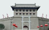 Туры в отель Sheraton Xian