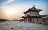 Туры в отель Sheraton Xian