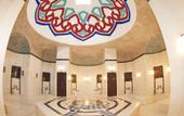 Туры в отель Side Prenses Resort & Spa