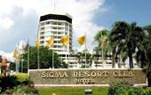 Туры в отель Sigma Resort Jomtien