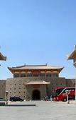 Туры в отель Silk Road Hotel