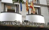 Туры в отель Silken Ramblas Barcelona