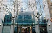 Туры в отель Silken Juan de Austria
