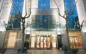Туры в отель Silken Juan de Austria