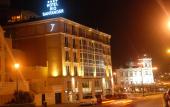 Туры в отель Hotel Silken Rio Santander