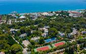 Туры в отель Emelda Sun Club