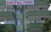 Туры в отель Simsek