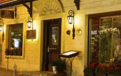 Туры в отель Sirkeci Mansion