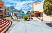 Туры в отель Atrium