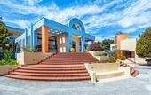 Туры в отель Atrium