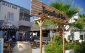 Туры в отель Sissi Bay Hotel & Spa