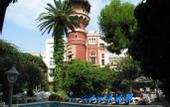 Туры в отель Medium Sitges Park