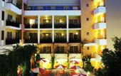 Туры в отель Atrium Ambiance