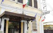 Туры в отель Siviglia