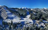 Туры в отель Ski