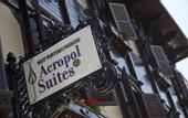 Туры в отель GLK Premier Acropol Suites & Spa