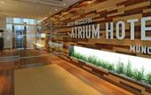 Туры в отель Best Western Atrium Hotel