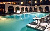 Туры в отель Snowmass Lodging Company