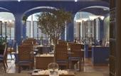 Туры в отель Sofitel Athens Airport