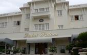 Туры в отель Dalat Palace