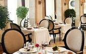 Туры в отель Le Medina Essaouira Hotel Thalassa sea & spa, MGallery collection