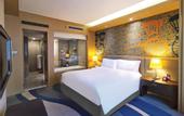 Туры в отель Sofitel Hyland Shanghai