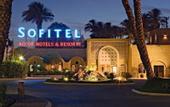 Туры в отель Mercure Luxor Karnak