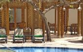 Туры в отель Mercure Cairo Le Sphinx