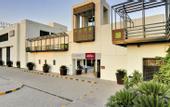 Туры в отель Mercure Cairo Le Sphinx