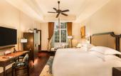 Туры в отель Sofitel Legend Metropole Hanoi