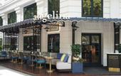 Туры в отель Sofitel Legend Metropole Hanoi