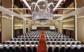Туры в отель Pan Pacific Hanoi