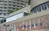 Туры в отель Fairmont Rio de Janeiro Copacabana