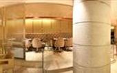 Туры в отель Sofitel Silver Plaza Jinan