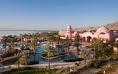 Туры в отель Mosaique Beach Resort Taba Heights
