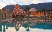 Туры в отель Mosaique Beach Resort Taba Heights