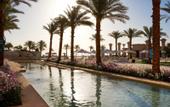 Туры в отель Mosaique Beach Resort Taba Heights