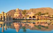 Туры в отель Mosaique Beach Resort Taba Heights