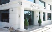 Туры в отель Sogut Hotel & Spa