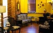 Туры в отель Sohotel