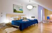 Туры в отель Radisson Blu Aleksanteri Hotel