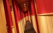 Туры в отель Au Chamois D`Or