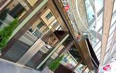 Туры в отель Sokos Hotel Albert