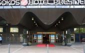 Туры в отель Original Sokos Hotel Presidentti