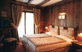 Туры в отель Au Couer de Megeve