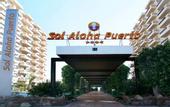 Туры в отель Sol House Costa del Sol