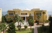 Туры в отель Sol El Hana Palace
