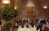 Туры в отель Hotel Sol Garden Istra for Plava Laguna