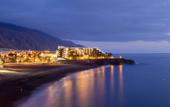 Туры в отель Sol La Palma